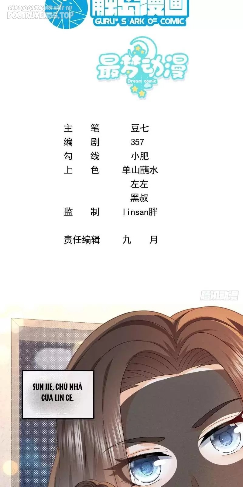 tái sinh, tôi trở thành ông vua ngành giải trí chapter 3 3