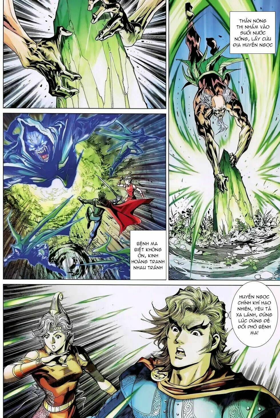 thần binh huyền kỳ 3+3.5 chapter 176 17