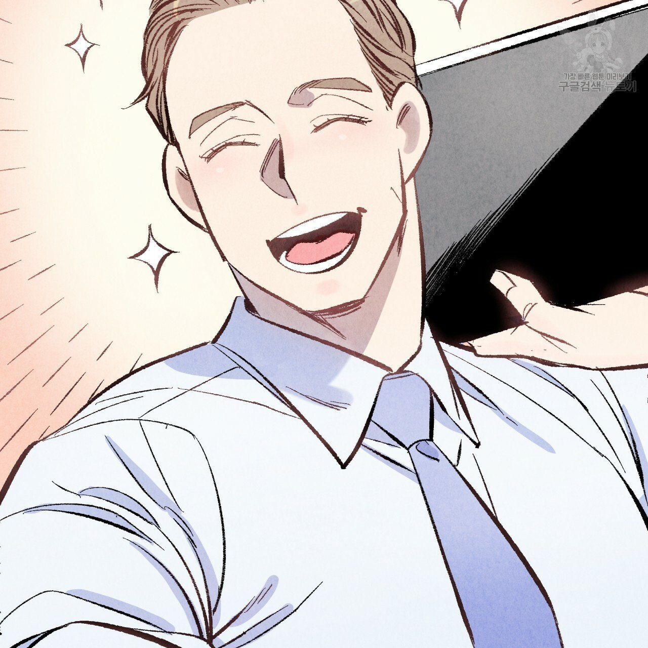 chịch anh bạn một cách hoàn hảo chapter 7.2 10