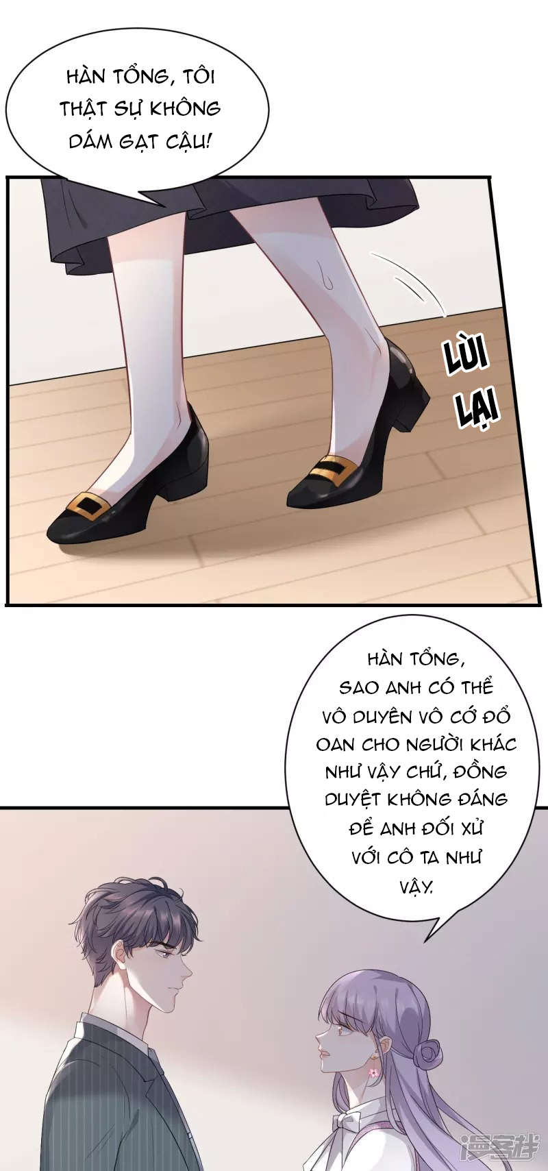 [16+] đại tiểu thư có thể có ý đồ xấu chapter 54.1 6