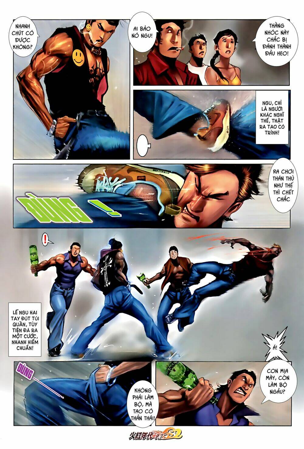 hỏa hồng niên đại hắc cốt đường chapter 588 6