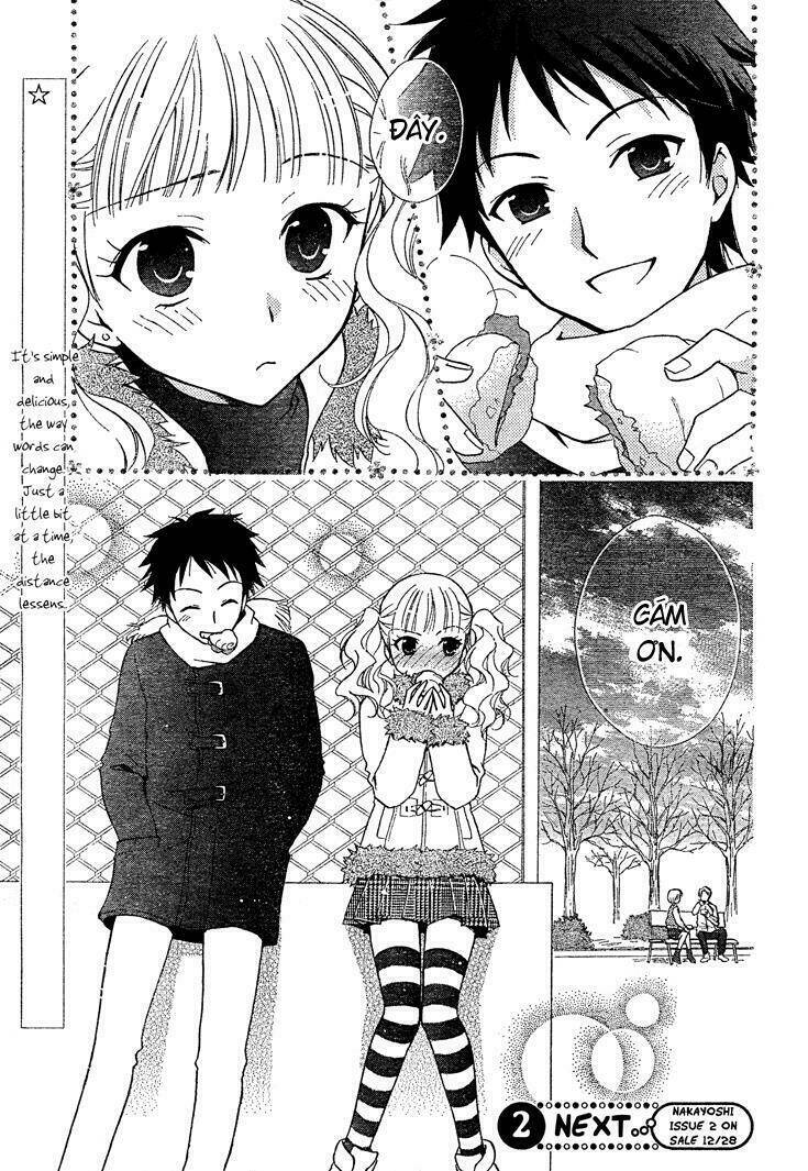 hatsukoi lunch box chapter 2 31