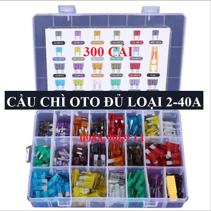 Cầu chì oto xe máy hộp 300c đủ loại 2-40A tặng gắp nhựa