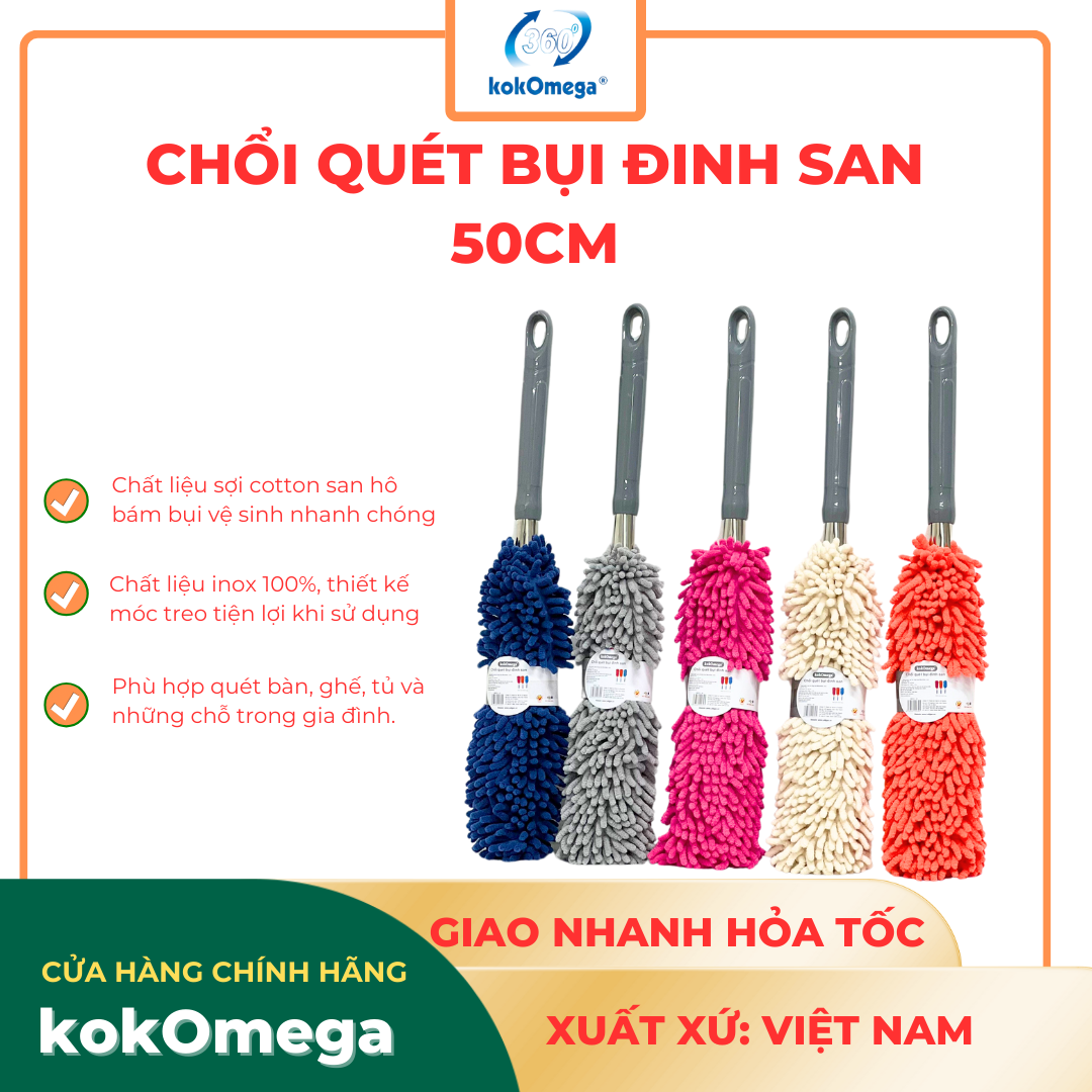 Chổi Quét Bụi , Phủi Bụi Đinh San kokOmega ( Màu Ngẫu Nhiên)