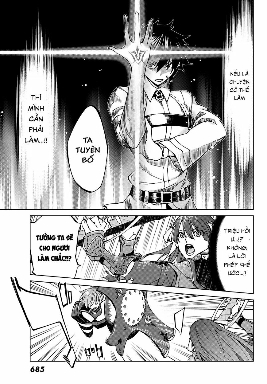 fate/grand order -turas realta- chapter 8 31