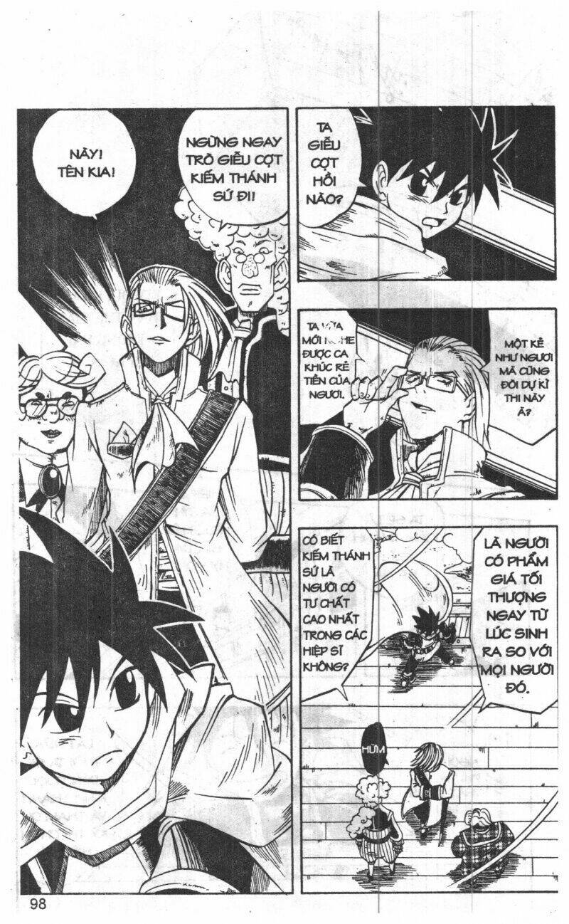 joou kishi monogatari chapter 1 96