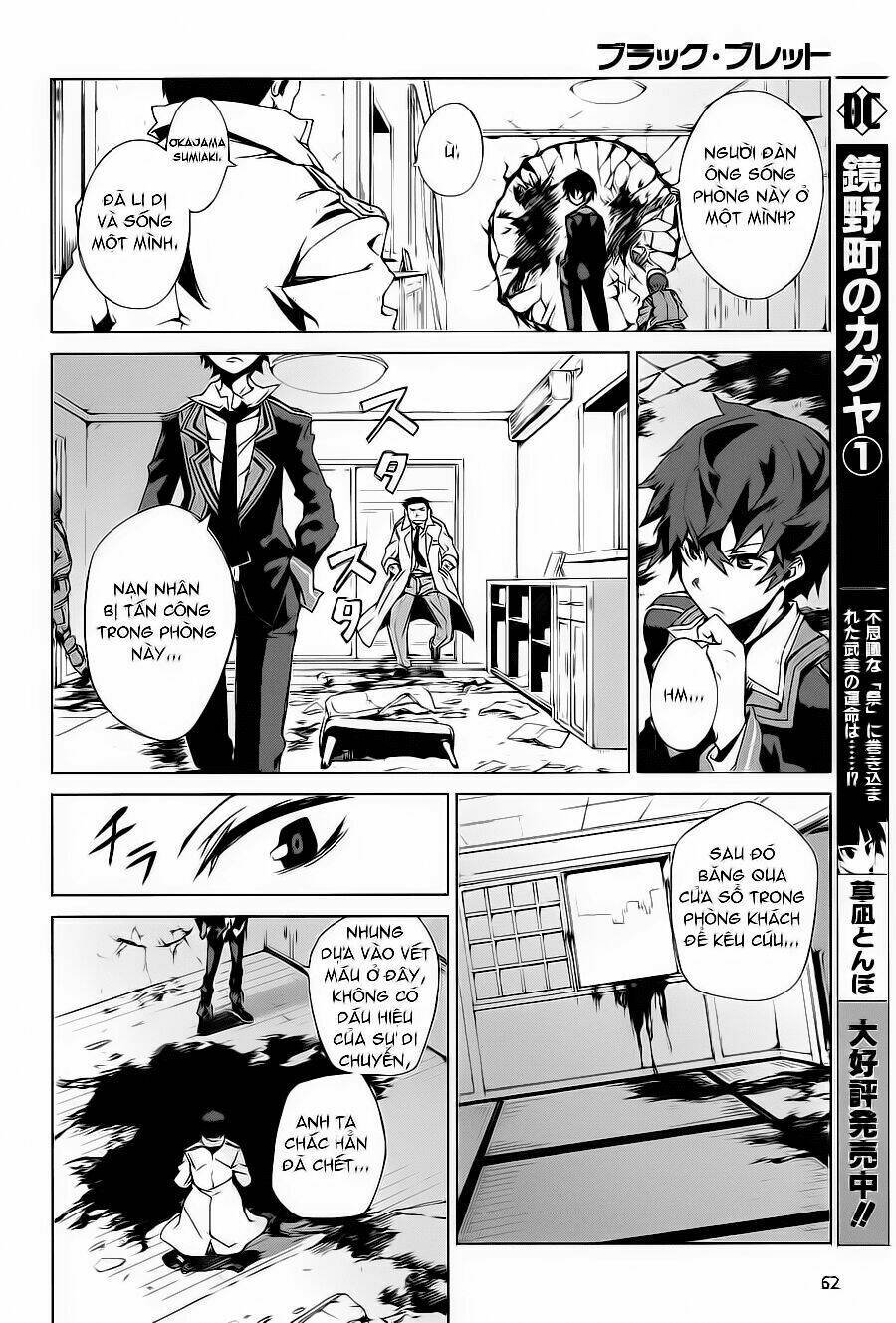 black bullet chapter 1 32