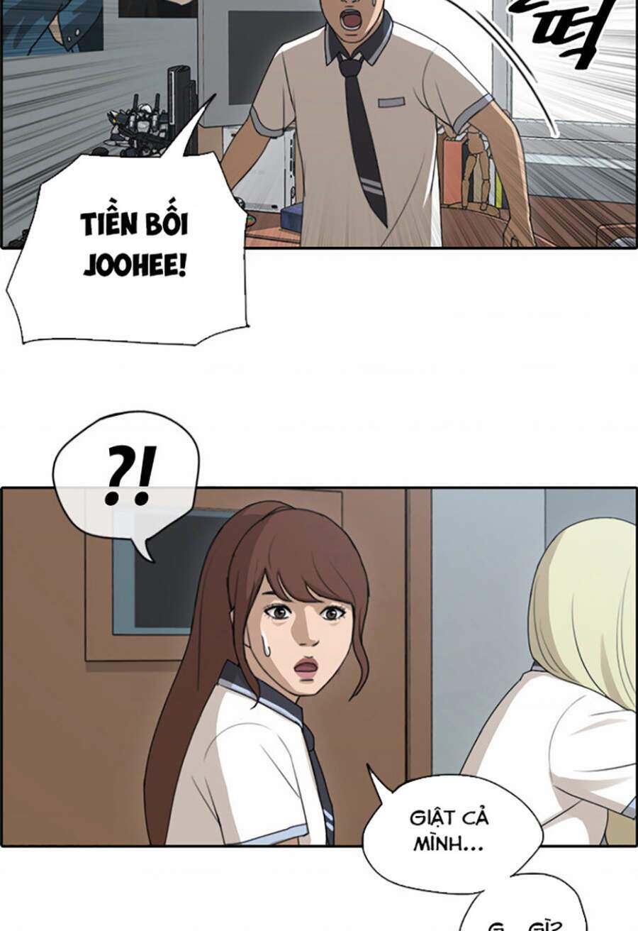 free draw m chapter 116 58