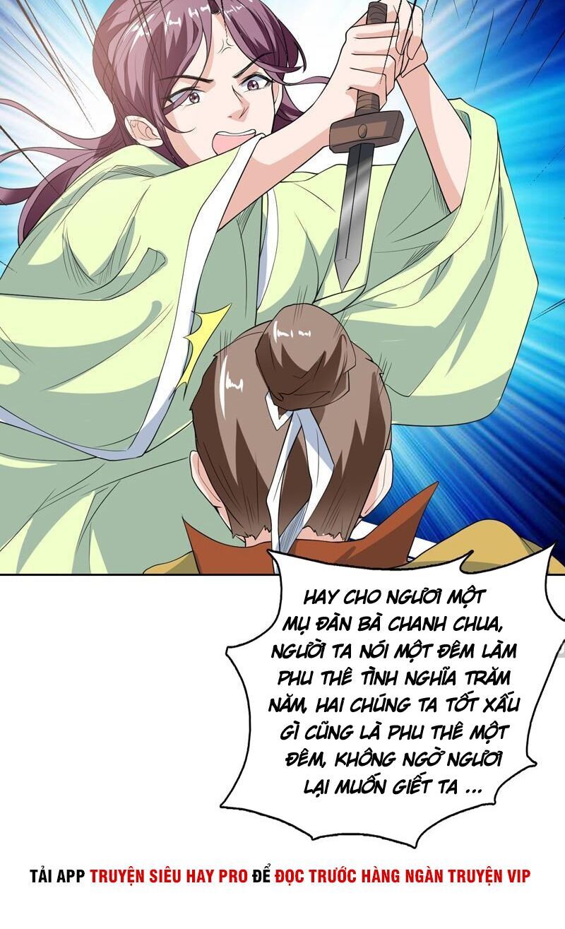 tối cường thần thú hệ thống chapter 128 6