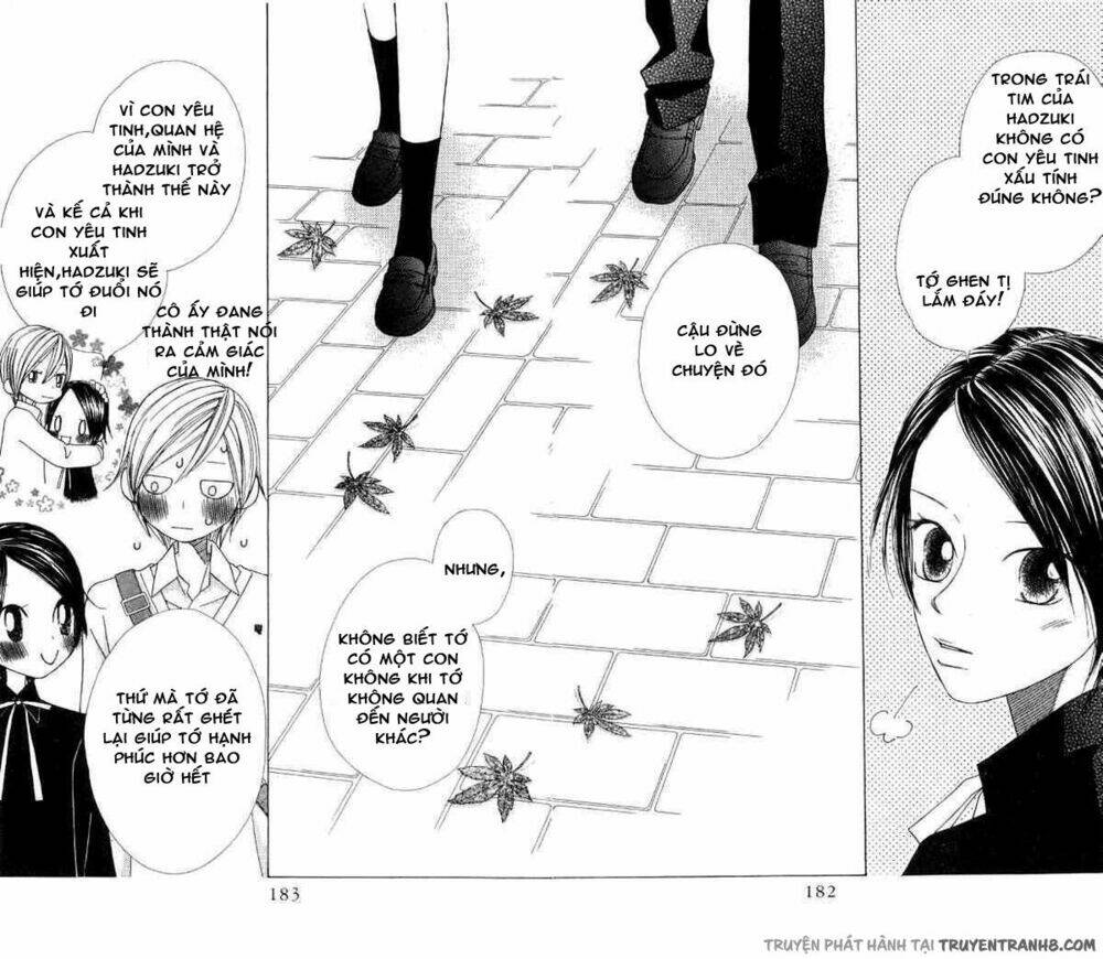 eensy-weensy monster chapter 12 21