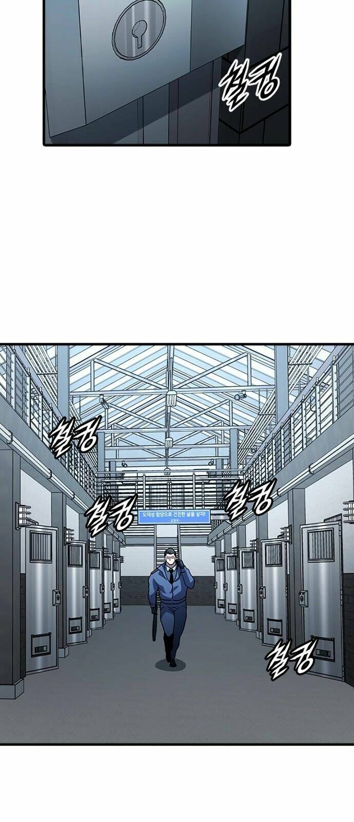 điểm chết chapter 33 12