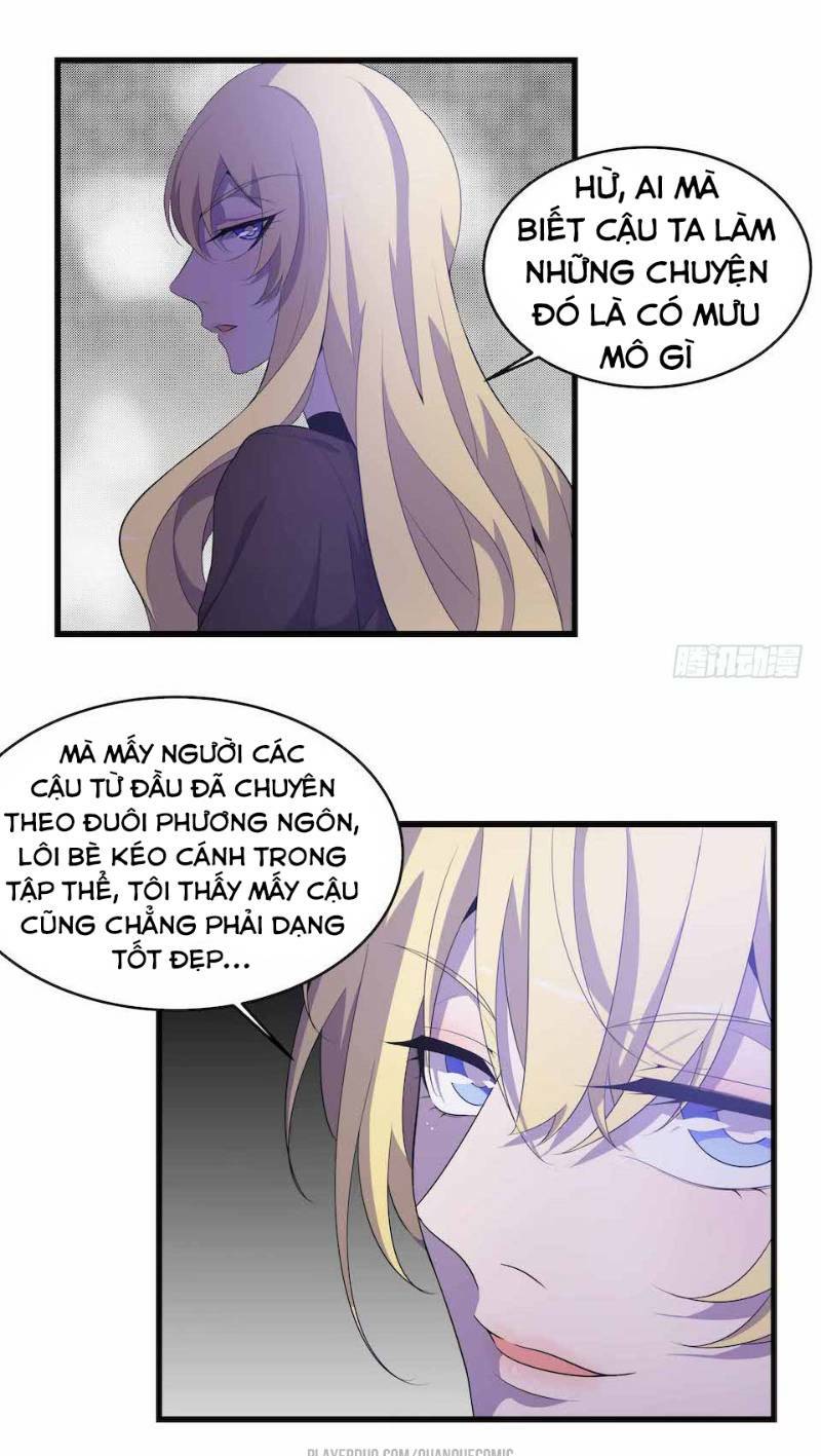 thát không mê thất chapter 24 19
