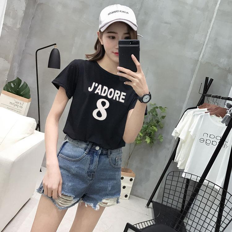 Áo Thun Nữ In hình Số 8 Cực Dễ Thương