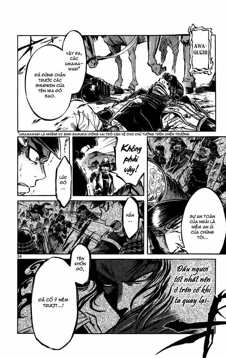 shinobi no kuni chapter 16 24