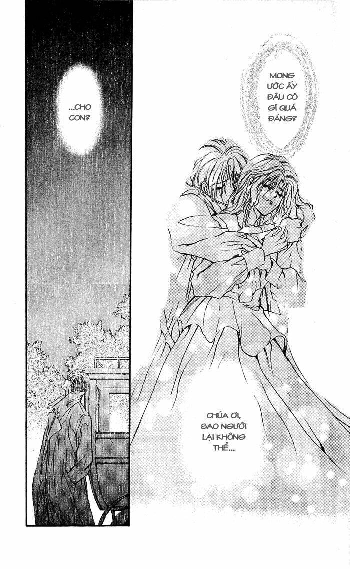 cain saga chapter 24 13