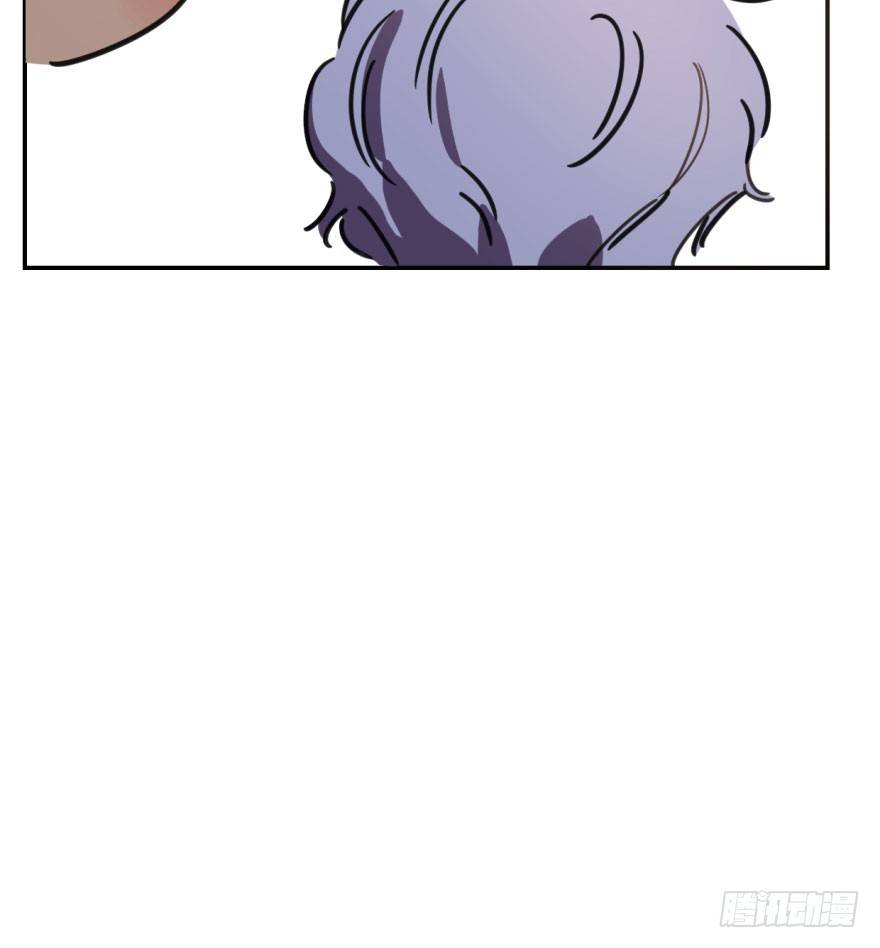 Bắt Lấy Ngao Ngao chapter 45 - Trang 57