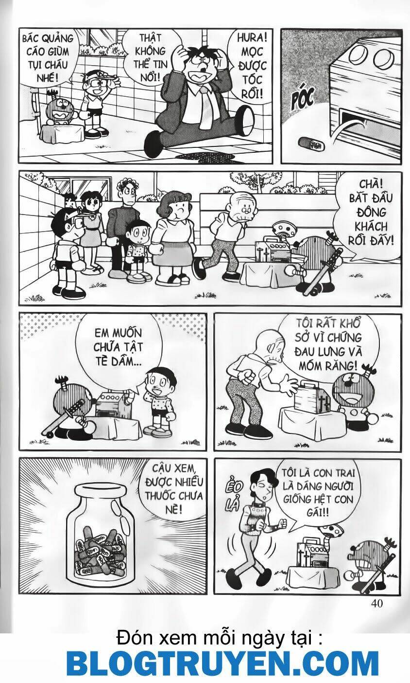 tân từ điển kì bí chapter 73 8