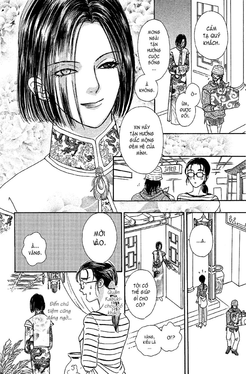 new pet shop of horror chapter 2 4