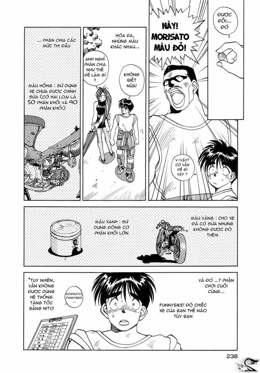 ah! my goddess chapter 12 13