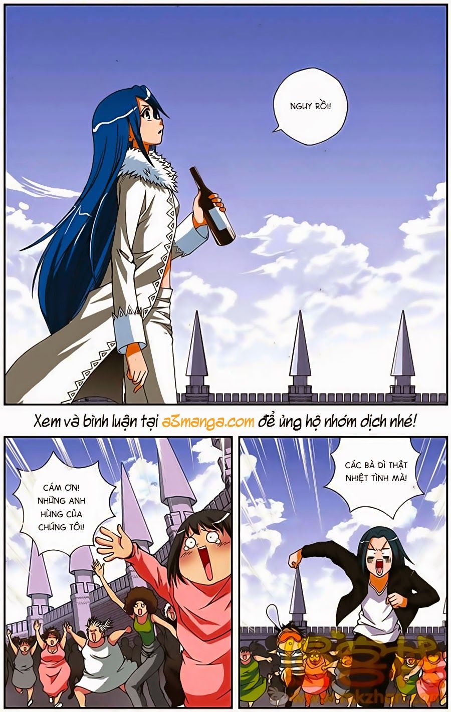 thâu tinh cửu nguyệt thiên chapter 193 8