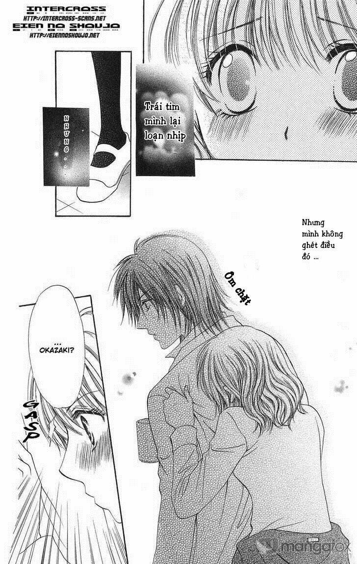 biyaku kyoushi chapter 1 31