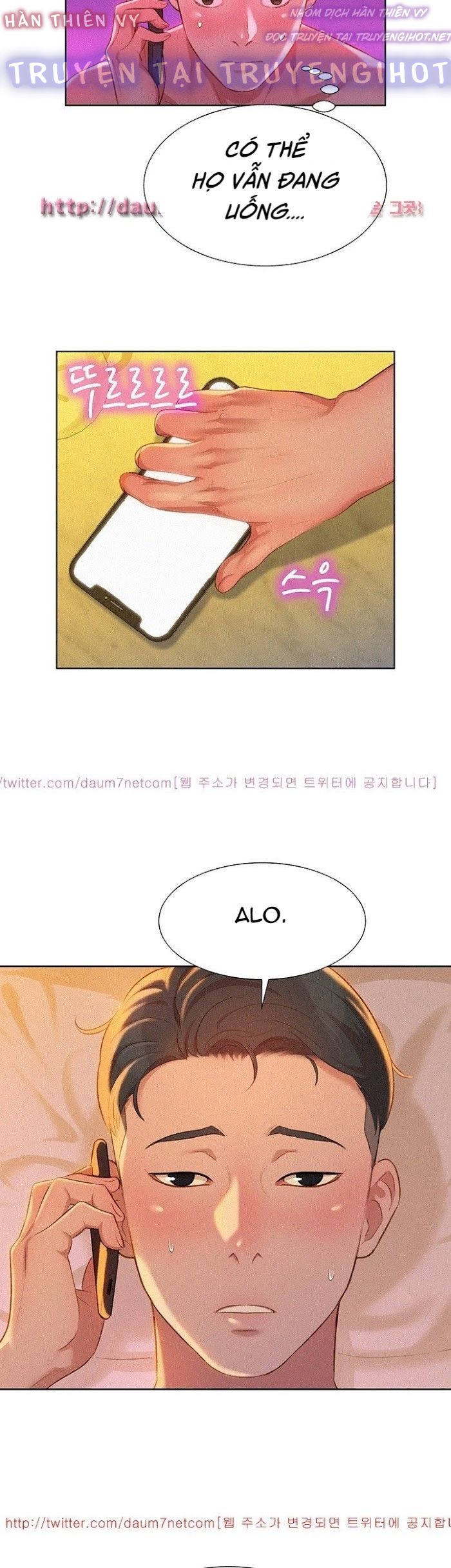 chị gái hàng xóm chapter 7 32