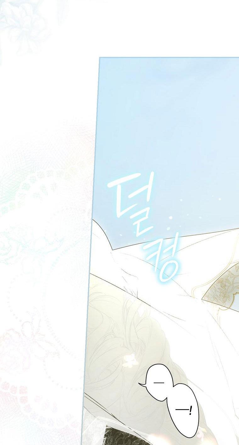 quý cô bí ẩn - secret lady chapter 83.1 13