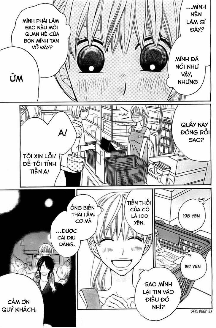 kyou mo uchi de machi awase chapter 3 2