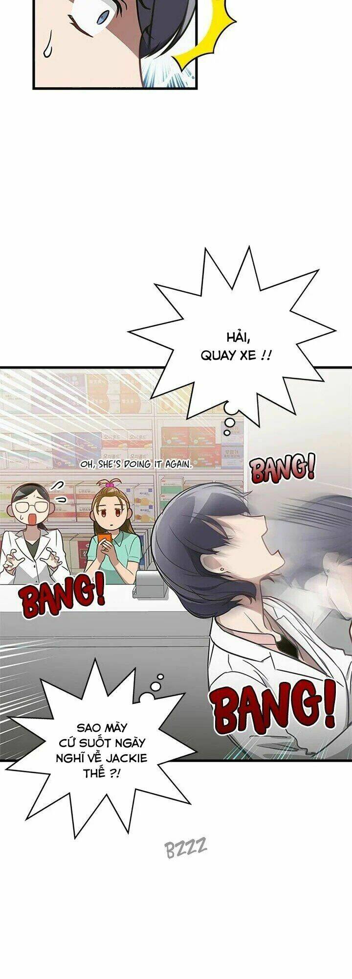 tiếng sói trong hiệu thuốc chapter 6 17