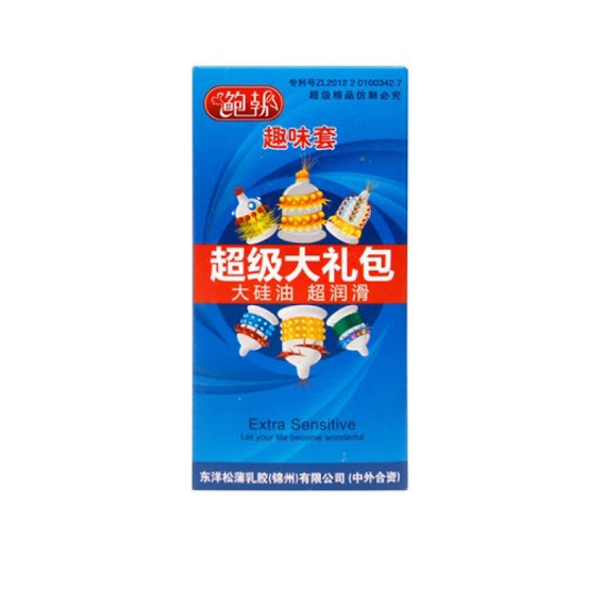 Bao Cao Su Siêu Gai Lớn Runbo Hộp 6 Chiếc - Màu Ngẫu Nhiên - Che Tên Sản Phẩm