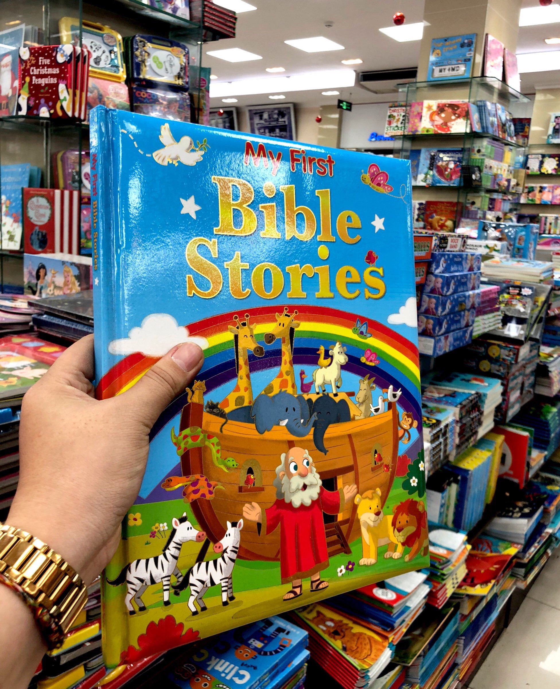 My First Bible Stories (Padded)