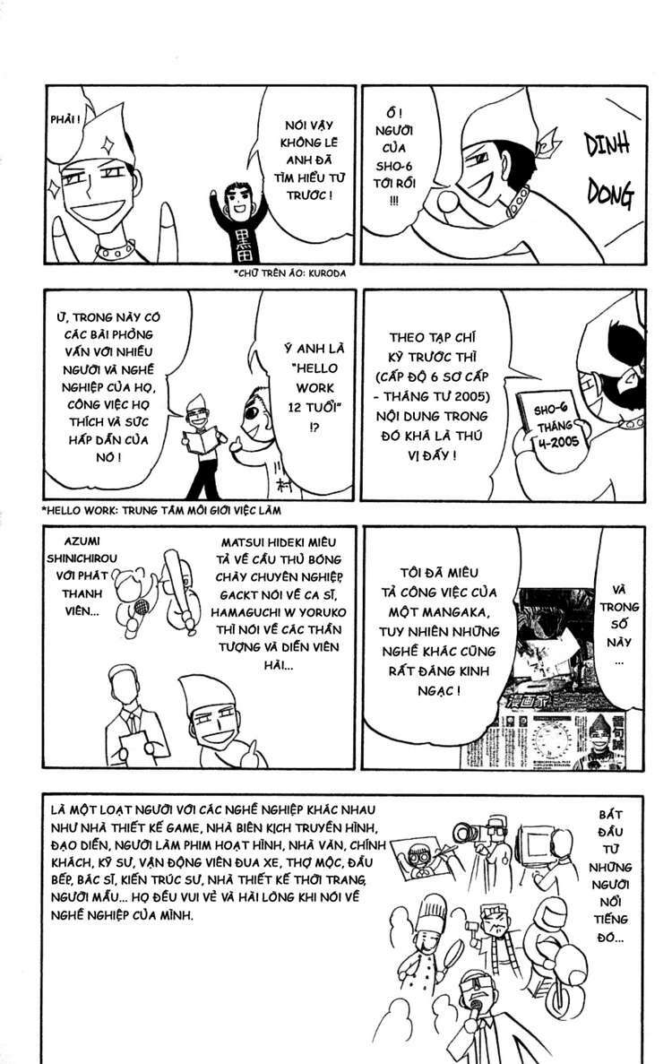 konjiki no gash!! chapter 202 19