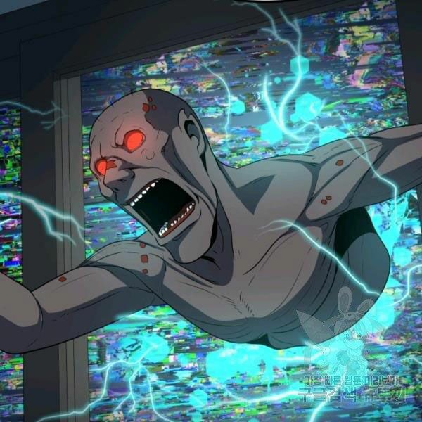 ngôi nhà kết nối với hầm ngục chapter 28 105