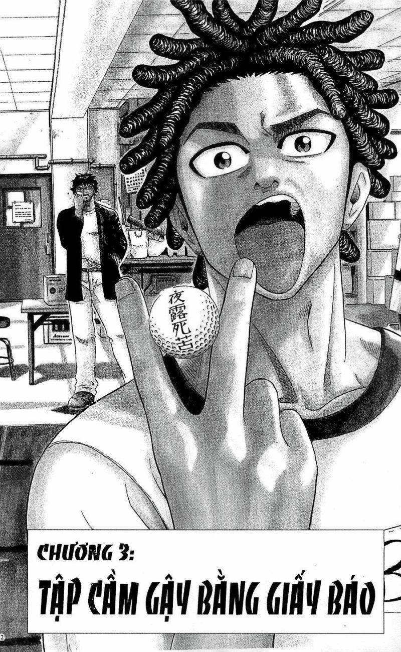 king golf chapter 3 1