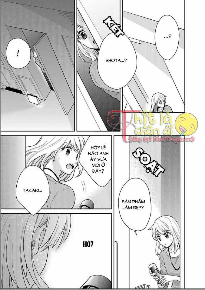 người đẹp hóa ra là quái vật? chàng trai thành thị và cô gái phố thị chapter 6 15