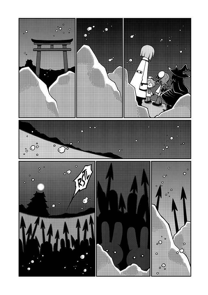 wadanohara và đại dương xanh chapter 6 18