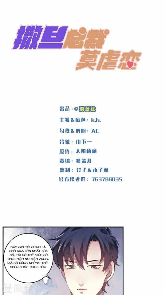 ma vương tổng tài mạc ngược luyến chapter 3 1