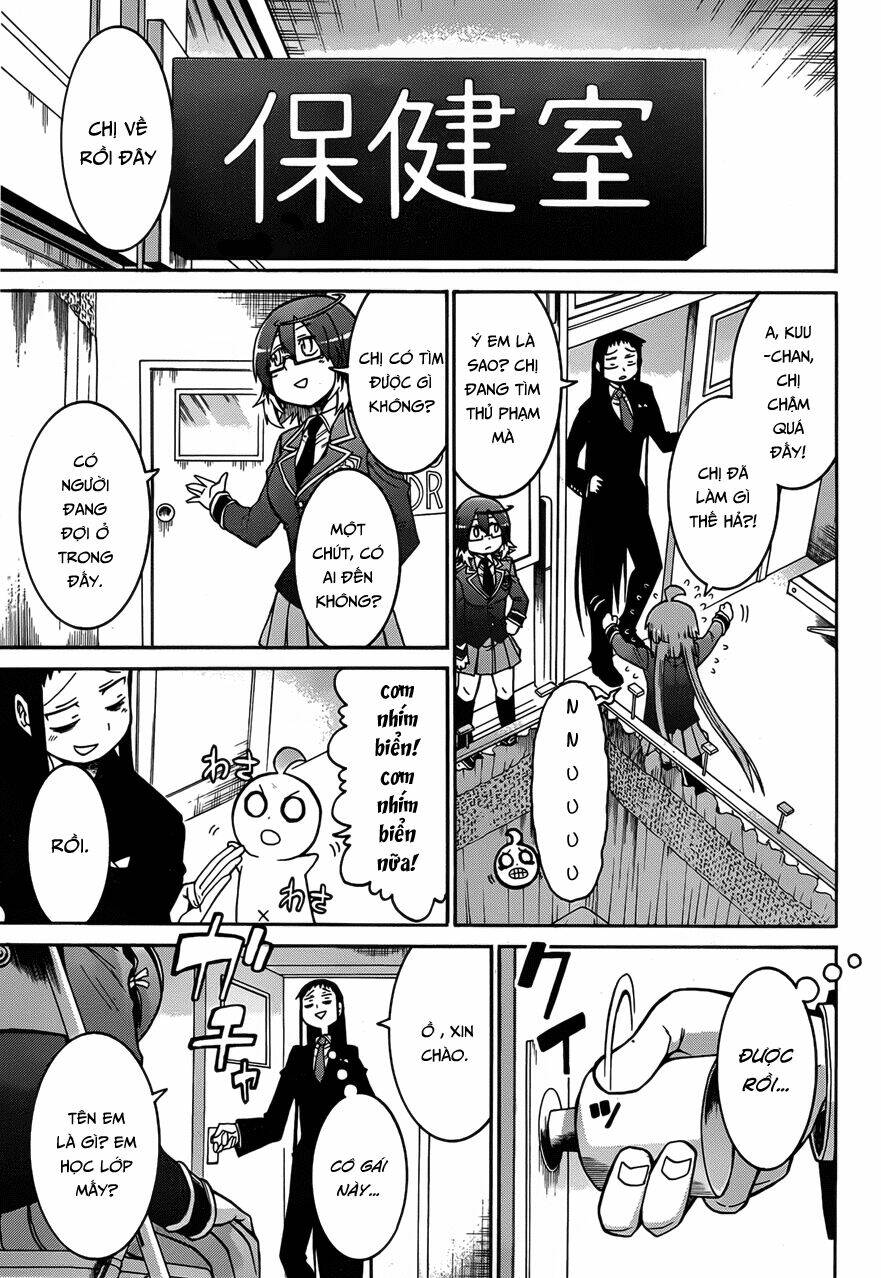 murcielago chapter 36 25