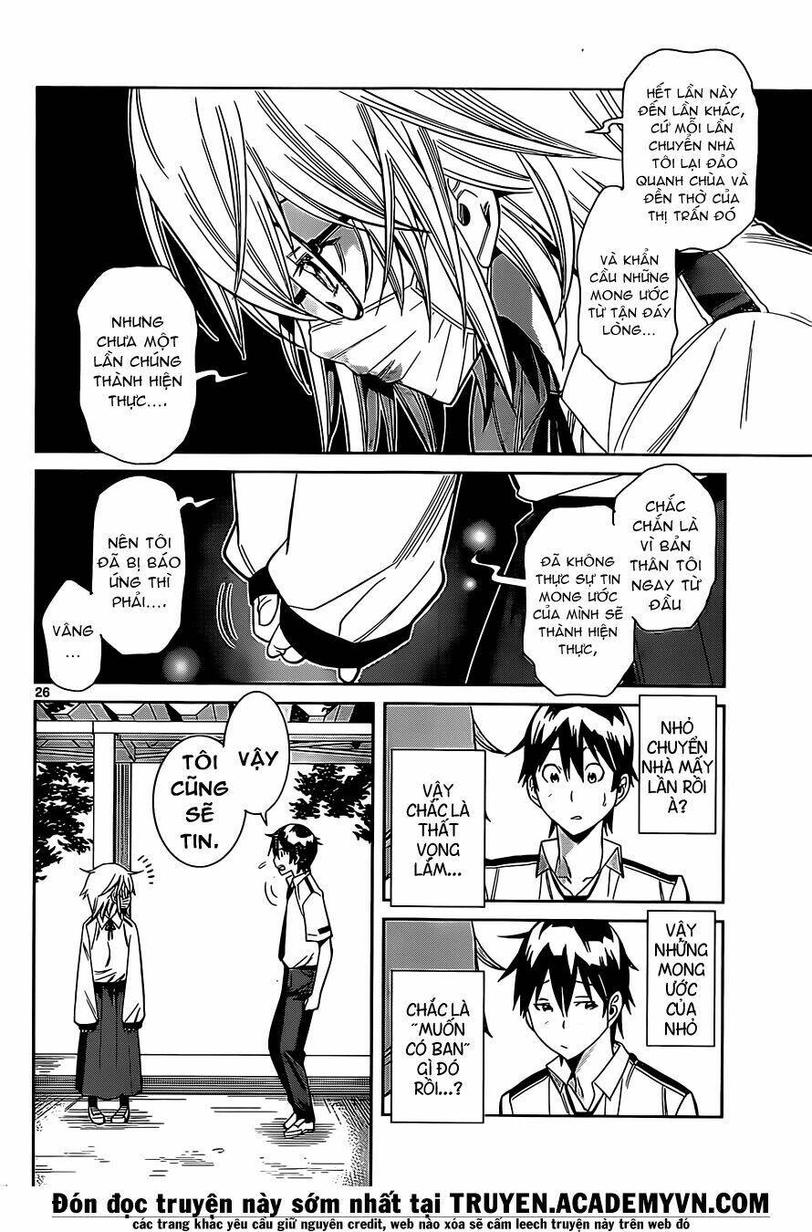 fureru to kikoeru chapter 1 29