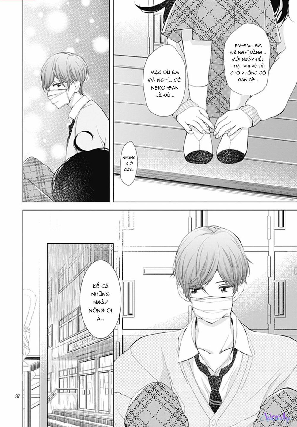 you are my brightest star chapter 6 38