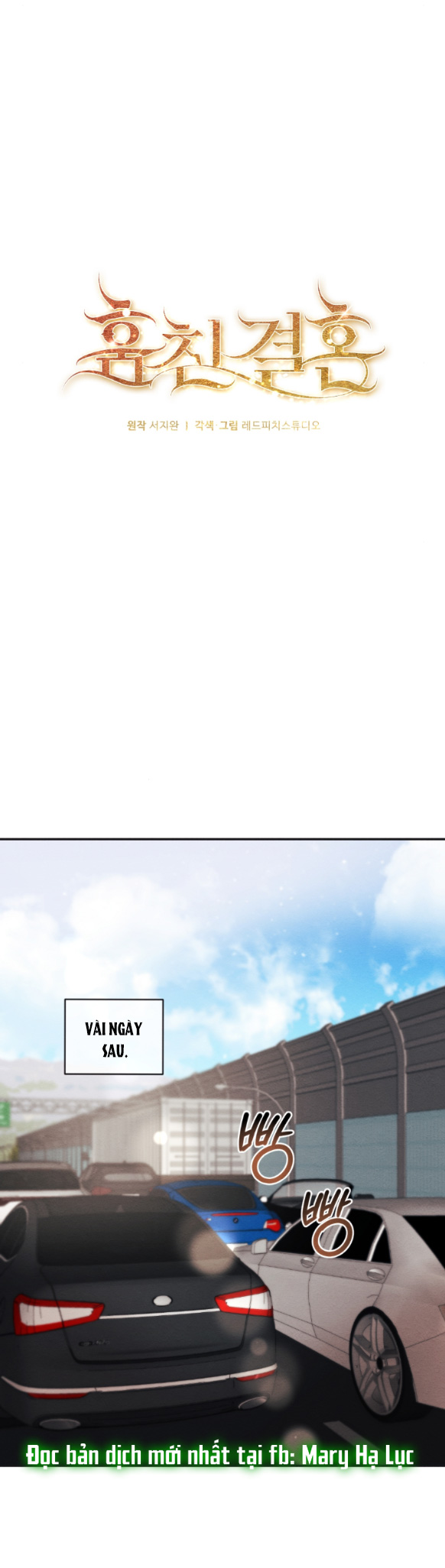 [18+] hôn nhân bị đánh cắp chapter 25.1 15