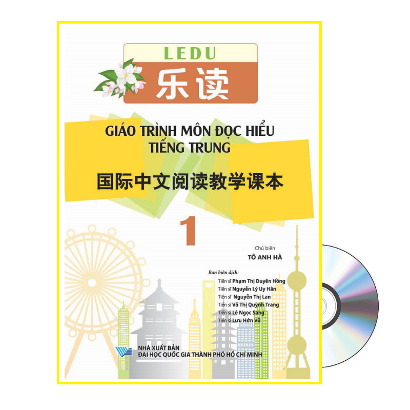 Sách Combo:Giáo trình môn đọc hiểu Tiếng Trung Tập 1+ Tập 2+DVD tài liệu