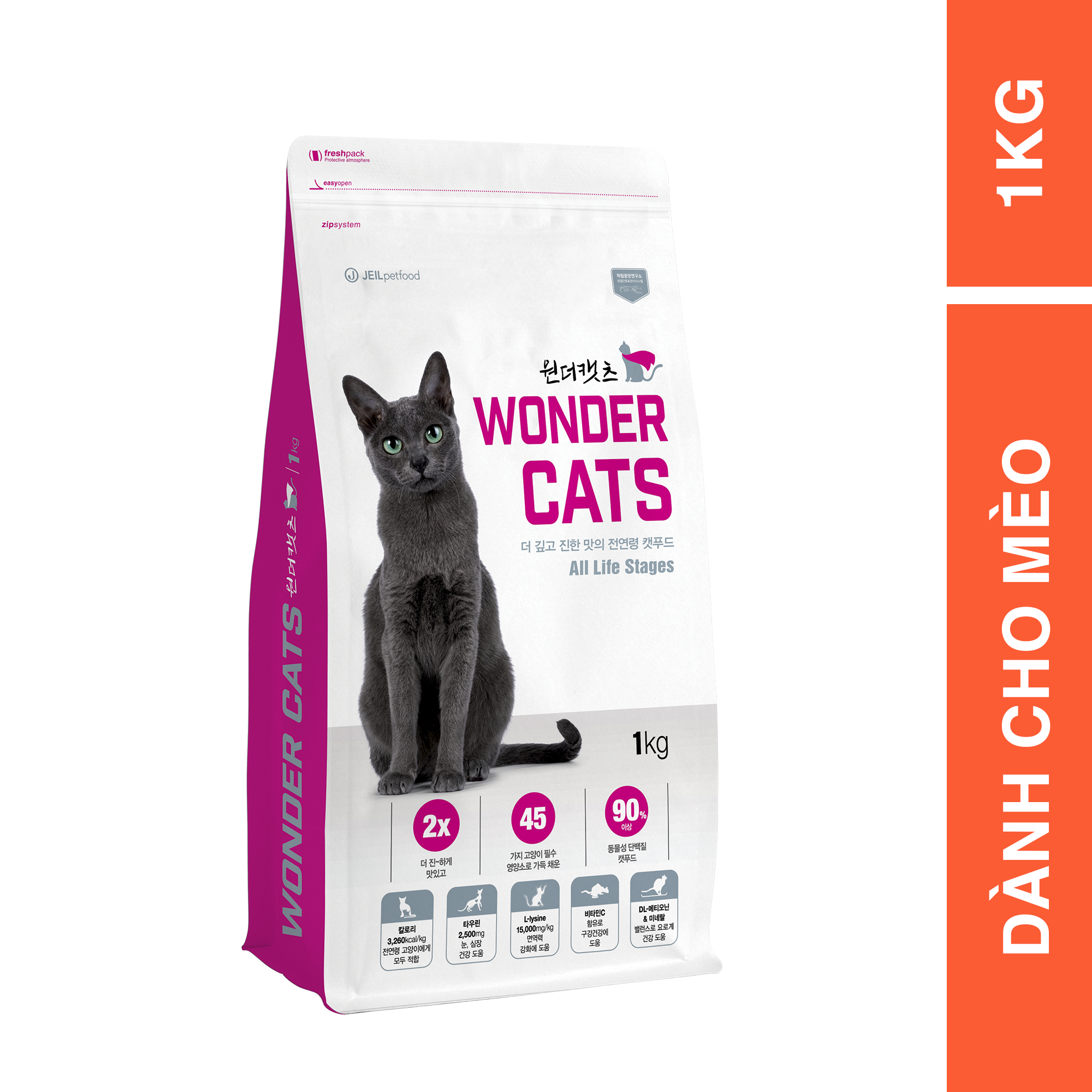 [DATE MỚI/ 5KG] [WONDER CATS] - THỨC ĂN HẠT QUỐC DÂN THƠM NGON, BỔ DƯỠNG CHO MÈO MỌI LỨA TUỔI - THƯƠNG HIỆU HÀN QUỐC