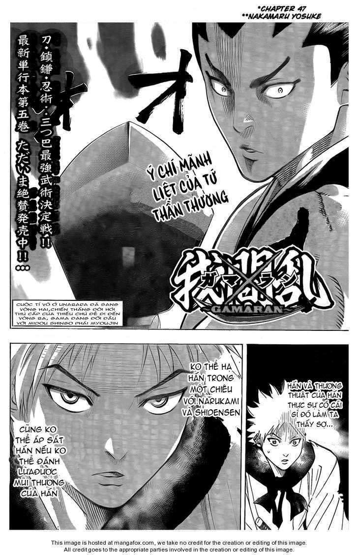 gamaran chapter 47.5 2