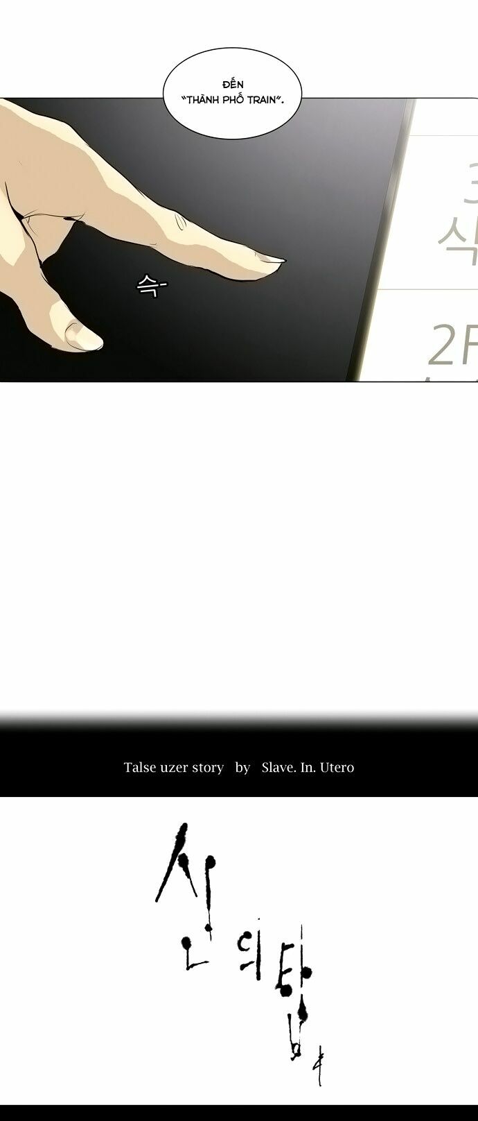 tòa tháp bí ẩn 2 chapter 122 8