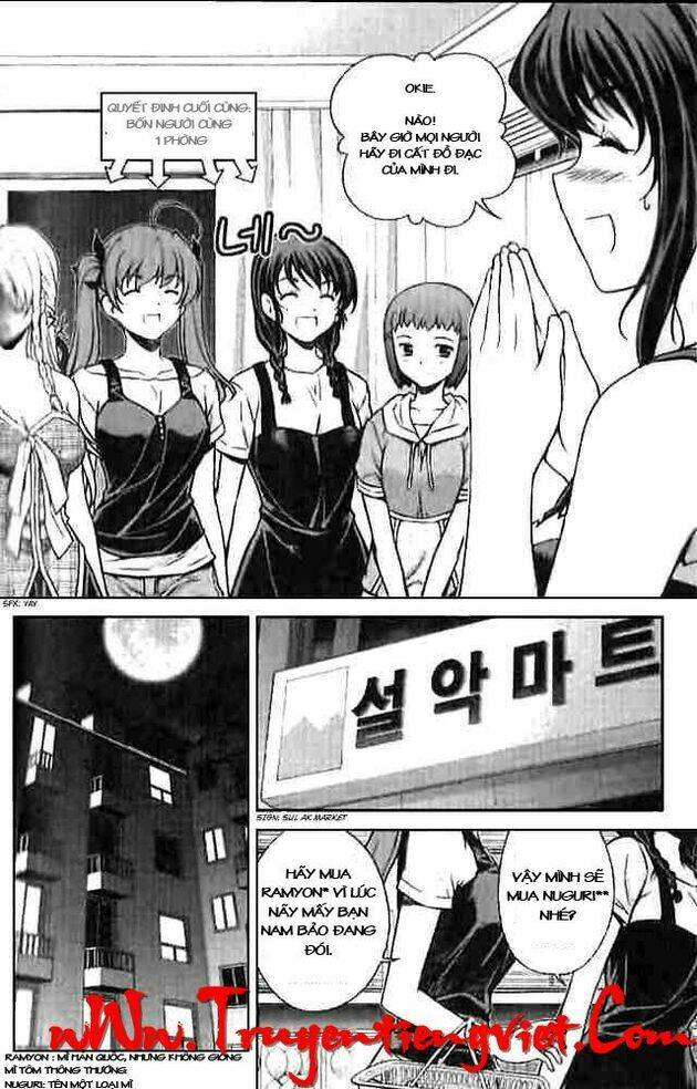 unbalance x unbalance chapter 54 7