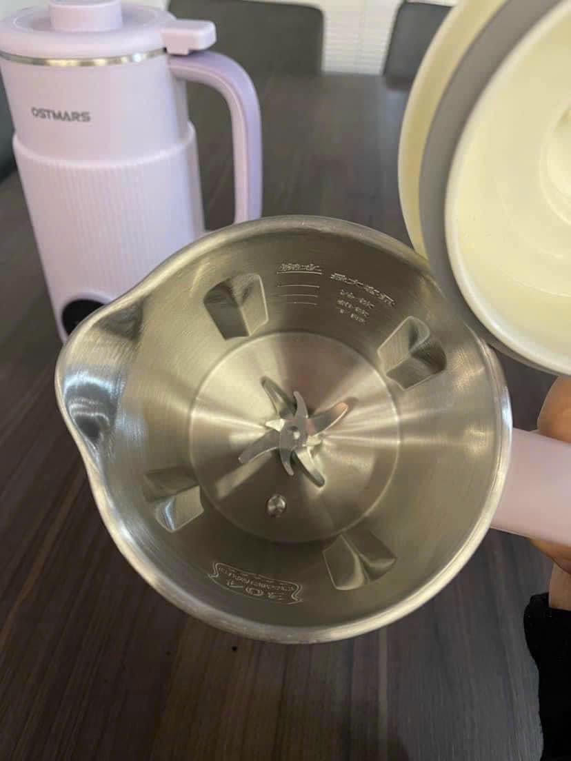 Máy Làm Sữa Hạt, Máy Nấu Sữa Hạt Đa Chức Năng, Dung Tích 800ml, Hẹn Giờ 12 Tiếng, Giữ Nhiệt 4h - Hàng Nhập Khẩu