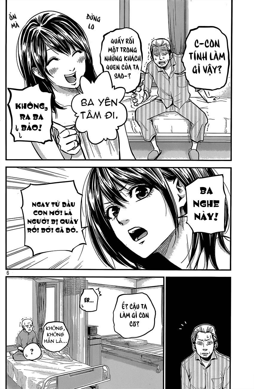 hare kon chapter 5 7