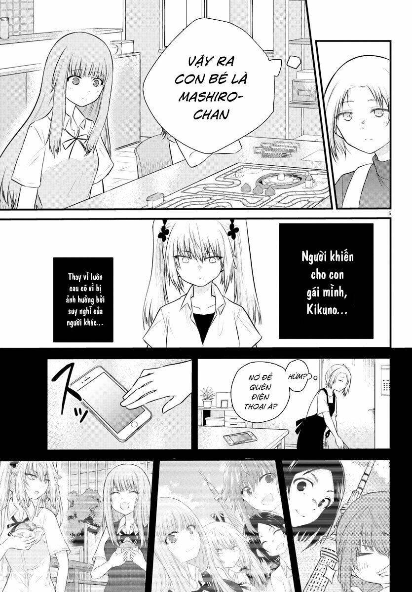 koe ga dasenai shoujo wa chapter 22 7