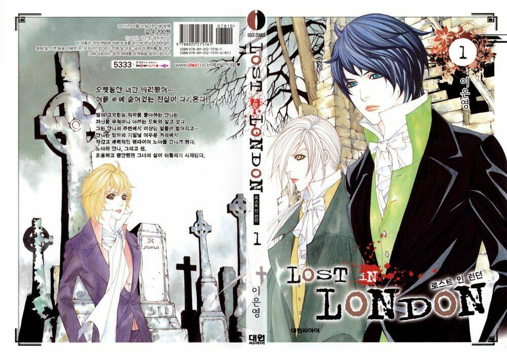 lost in london chapter 1 1
